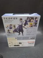 Naruto S.H.Figuarts Action Figure Sasuke Uchiha Solitary Shinobi 15 cm by Bandai - immagine 3