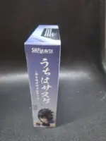 Naruto S.H.Figuarts Action Figure Sasuke Uchiha Solitary Shinobi 15 cm by Bandai - immagine 2