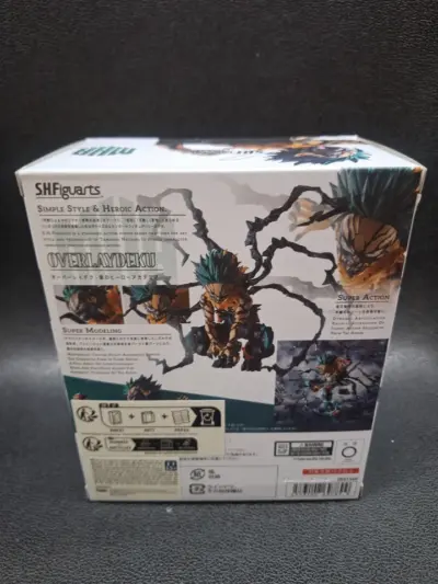 My Hero Academia S.H. Figuarts Action Figure Deku Overlay 14 cm by Bandai - immagine 3