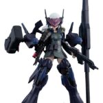 Dolls Nest Plamatea Plastic Model Kit Armored Soldier of Unknown Affiliation 17 cm