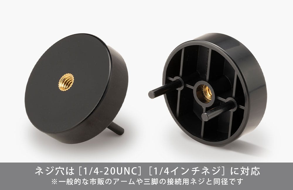 x_ktoat016 Takahiro Kagami Model Kit Accessory Set Hand Model Connector 5 cm - immagine 1