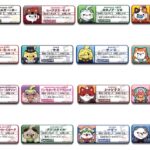 One Piece Mega Cat Project Metal Badges NyanPieceNyan! Name Collection 8 cm Blind Box Display (16) (Repeat)