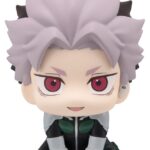 Kaiju No.8 Look Up PVC Figure Gen Narumi Motivated Ver. 11 cm (with gift)