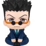 Hunter x Hunter Look Up PVC Figure Leorio 11 cm