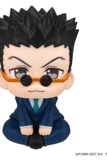 Hunter x Hunter Look Up PVC Figure Leorio 11 cm