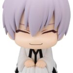 Bleach Look Up PVC Figure Gin Ichimaru 11 cm
