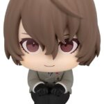 Persona 5 The Royal Look Up PVC Figure Goro Akechi 11 cm