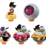 Dragon Ball Z Yuracolle Series Mini Figures Collection 01 6 cm Blind Box Display (6)