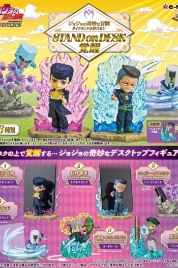 JoJo's Bizarre Adventure Mini Figures Part 4 Desktop Figure Blind Box Display (6)