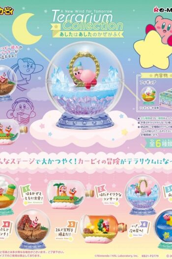 Kirby Mini Figures Terrarium A New Wind for Tomorrow Blind Box Display (6)
