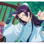 The Apothecary Diaries Mousepad 01 Jinshi’s White Day 80 x 40 cm