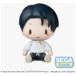 Jujutsu Kaisen Fuwa Petit Mini Figure Yuta Okkotsu 8 cm