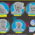 Dan Da Dan Onemutan Mini Figures Vol. 3 5 cm Blind Box Assortment (12)