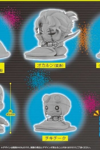 Dan Da Dan Onemutan Mini Figures Vol. 3 5 cm Blind Box Assortment (12)