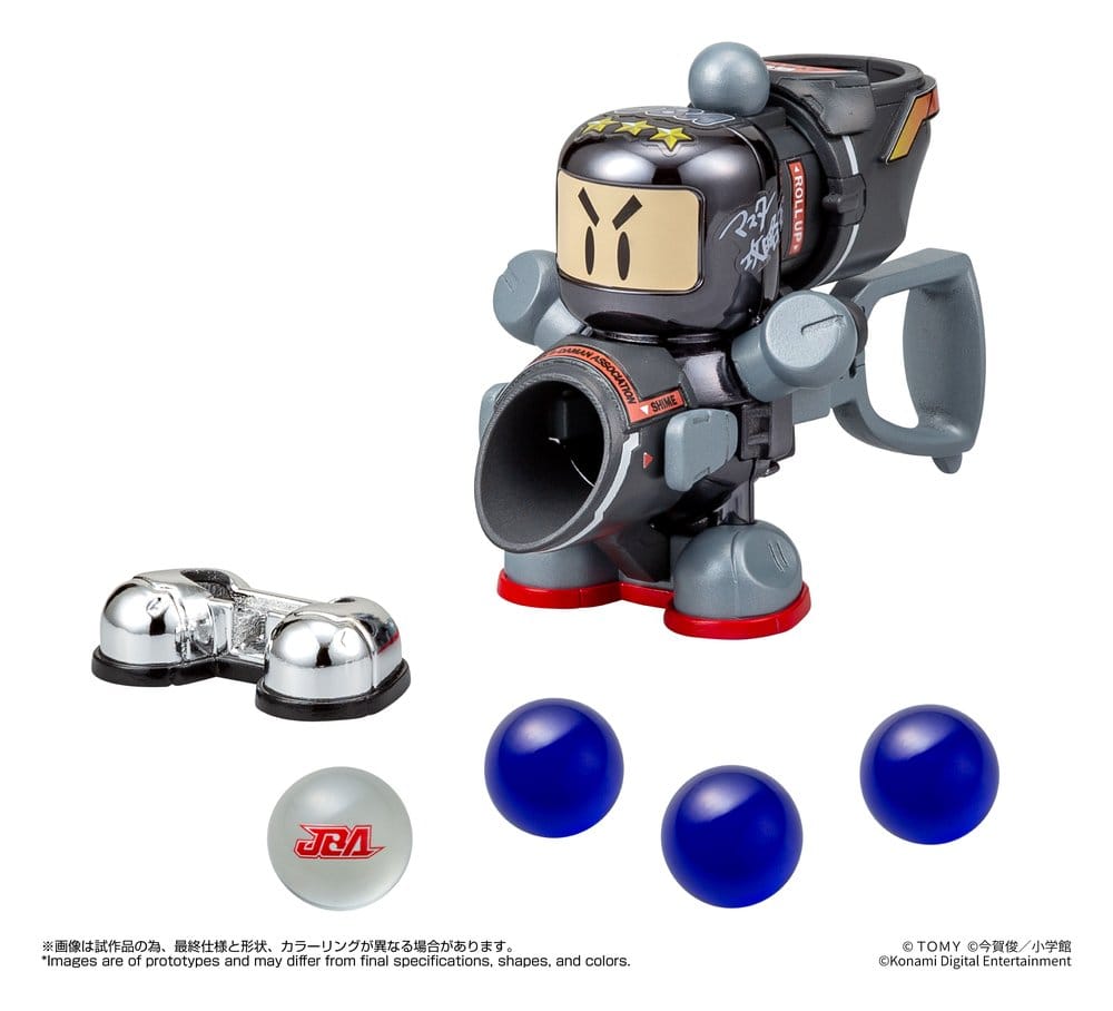 x_tat492032tt Super B-Daman Legacysoul Plastic Model Kit Master Koryakuo Special Black Ver. - immagine 1