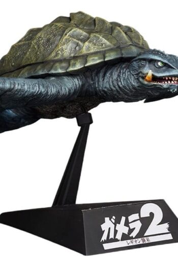 Gamera (1996) Plastic Model Kit 1/700 Flying Form 16 cm