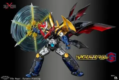 Mazin Emperor G. + Scrander by Sky X - immagine 32