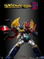 Mazin Emperor G. + Scrander by Sky X - immagine 28