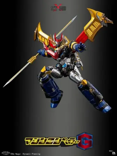 Mazin Emperor G. + Scrander by Sky X - immagine 12