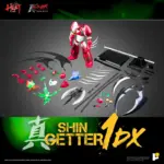 Shin Getter 1 One Metal Head Deluxe by Pose Plus + - immagine 2
