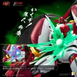 Shin Getter 1 One Metal Head Deluxe by Pose Plus + - immagine 3