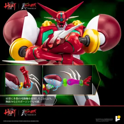 Shin Getter 1 One Metal Head Deluxe by Pose Plus + - immagine 8