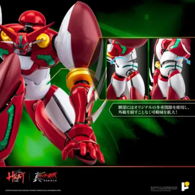 Shin Getter 1 One Metal Head Deluxe by Pose Plus + - immagine 5