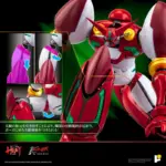 Shin Getter 1 One Metal Head Deluxe by Pose Plus + - immagine 7