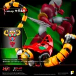 Shin Getter 1 One Metal Head Deluxe by Pose Plus + - immagine 6