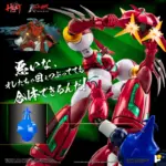 Shin Getter 1 One Metal Head Deluxe by Pose Plus + - immagine 11