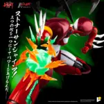 Shin Getter 1 One Metal Head Deluxe by Pose Plus + - immagine 10