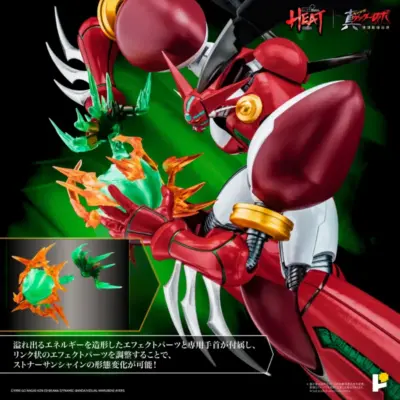 Shin Getter 1 One Metal Head Deluxe by Pose Plus + - immagine 12