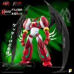 Shin Getter 1 One Metal Head Deluxe by Pose Plus +
