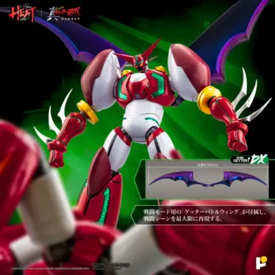 Shin Getter 1 One Metal Head Deluxe by Pose Plus + - immagine 16