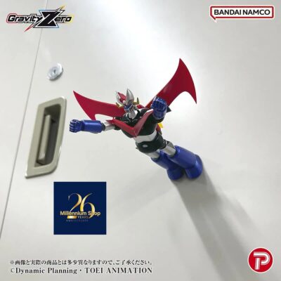 Gravity Zero Great Mazinger Action Figure by Bandai Namco - immagine 2