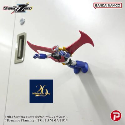 Gravity Zero Mazinger Z Action Figure by Bandai Namco - immagine 3