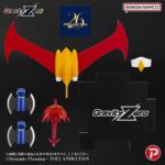 Gravity Zero Mazinger Z Action Figure by Bandai Namco - immagine 2