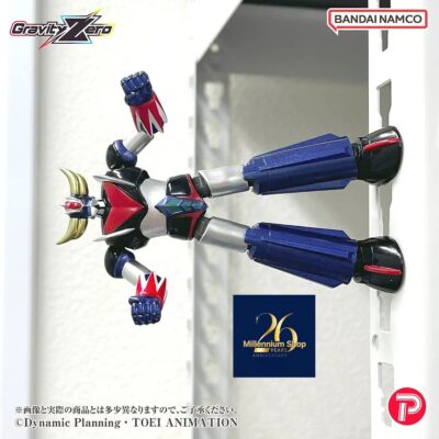 Gravity Zero Grendizer Action Figure - Goldrake - by Bandai Namco - immagine 3