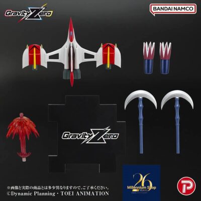 Gravity Zero Grendizer Action Figure - Goldrake - by Bandai Namco - immagine 2