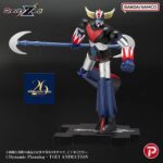 Gravity Zero Grendizer Action Figure - Goldrake - by Bandai Namco