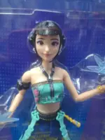 KPop Demon Hunters Animation Vinyl Figure Zoey 27 Cm How It's Done by Mattel - immagine 2