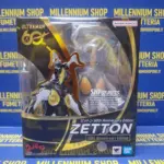 Ultraman Series S.H.Figuarts Actionfigur Zetton 60th anniversary Edition by Bandai
