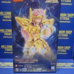 Aquario Camus Gold Saint Seiya Model Kit Blokees Nuovo Sigillato