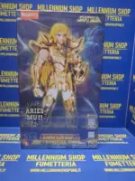 Aries Mu Gold Saint Seiya Model Kit Blokees Nuovo Sigillato