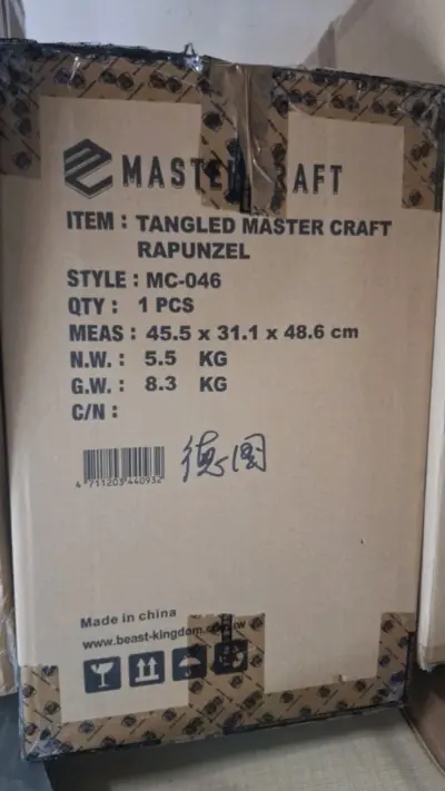 Beast Kingdom Master Craft Tangled Rapunzel - MC-046 - immagine 2