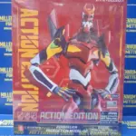 Neon Genesis Evangelion Proto Type 02 Action Ed Model Kit by Blokees