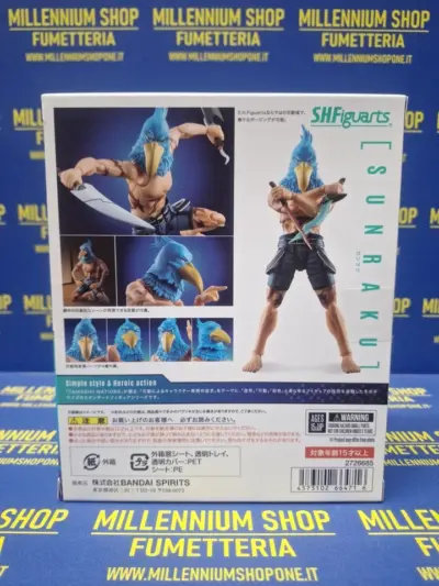 SHANGRI LA FRONTIER SUNRAKU S.H. FIGUARTS BY BANDAI - immagine 2