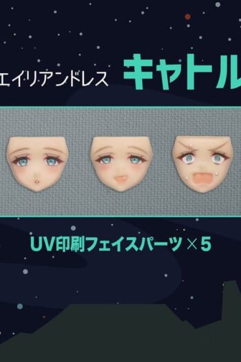 Original Character AlienDress Model Kit Accessory Set Quatre Distribution-Limited EX Parts