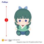 The Apothecary Diaries Milkyboa Plush Maomao 15 cm