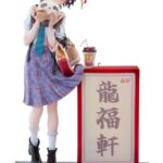 Original Character PVC Figure 1/6 Panda Nikuman-chan Deluxe Edition 26 cm